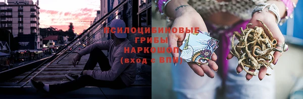 мефедрон мука Киров