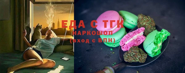 экстази Кодинск