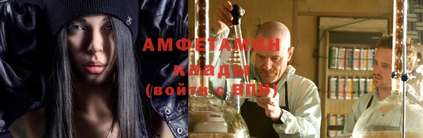 героин Коряжма
