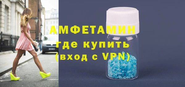 марки nbome Нижний Тагил
