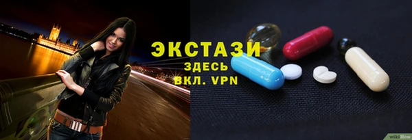 а пвп мука Чита