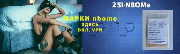 прущая мука Корсаков