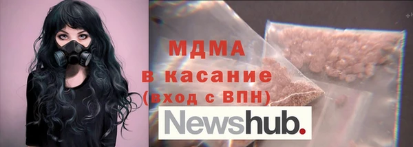 прущая мука Корсаков