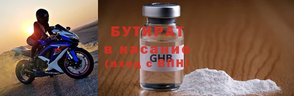Альфа ПВП Козловка