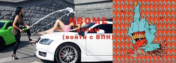 героин Коряжма