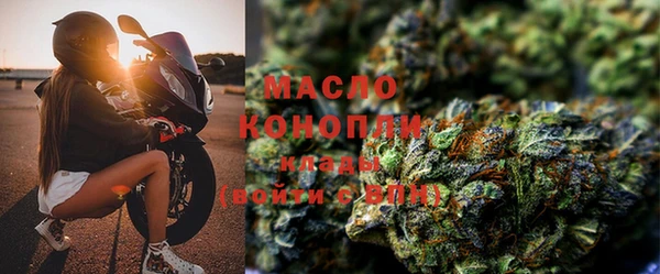 экстази Кодинск