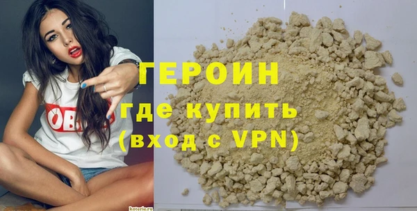 ALPHA-PVP Пенза