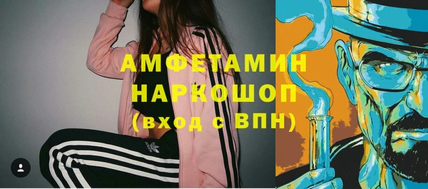 прущая мука Корсаков