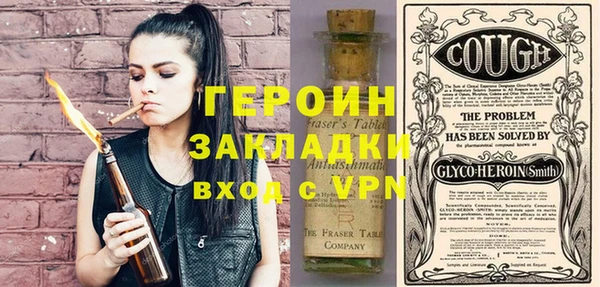 индика Костерёво