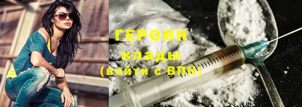 мефедрон мука Киров