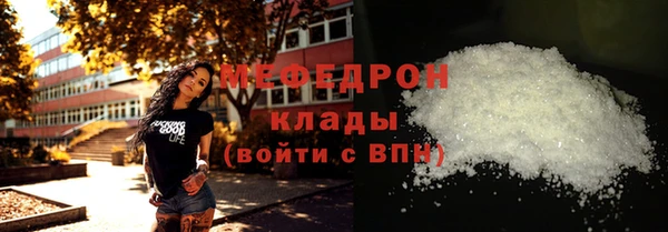 героин Коряжма