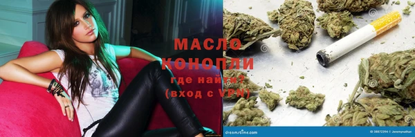 Альфа ПВП Козловка