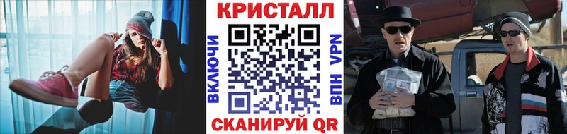 Купить закладки  Северобайкальск  Первитин Декстрометамфетамин 99.9% 